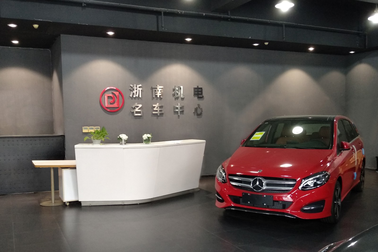 聯(lián)系方式
